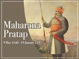 Maharana Pratap Jayanti 2021: Lesser Known Facts About The Great Rajput King