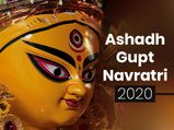 Ashadh Gupt Navratri 2020: Know What It Is And Muhurta For This Festival