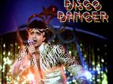 On Mithun Chakraborty’s Birthday, His Outfit From I Am A Disco Dancer Song That Became A Trend