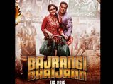 On 5 Years Of Bajrangi Bhaijaan, Kareena Kapoor Khan’s 6 Pretty Ethnic Suits From The Film