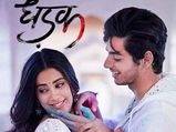 On 2 Years Of Dhadak, Janhvi Kapoor’s Regal Ethnic Looks From The Film That Stole Our Heart