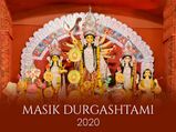 Masik Durgashtami 2020: Rituals, Significance And Things To Do On This Day