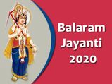 Balaram Jayanti 2020: Here’s The Muhurat, Rituals And Significance Of This Day