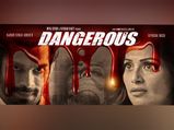 Dangerous: Bipasha Basu And Karan Singh Grover’s Outfits Are As Interesting As The Film’s Trailer