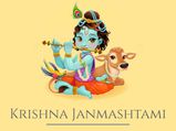 Janmashtami 2020:  Six Places Of Worship That You Must Visit On Janmashtami