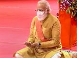 Ram Mandir Bhoomi Poojan: PM Narendra Modi Lays Silver Brick, Calls It A Golden Day