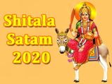Shitala Satam 2020: Muhurat, Rituals And Significance Of This Festival