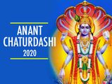 Anant Chaturdashi 2020: Muhurta, Rituals And Significance Of This Festival
