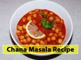 Chana Masala Recipe: How To Prepare This Delicious Recipe At Your Home