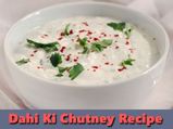 Dahi Ki Chutney Recipe: How To Prepare Curd Chutney