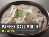 Paneer Kali Mirch Recipe: How To Make Black Pepper Paneer