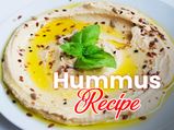 Hummus Recipe: Know How To Prepare This Delicious Dip At Home