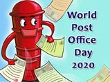 World Post Office Day 2020: History And Significance Of This Day