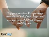 Congratulatory Messages, Quotes & Wishes To Share On Wedding 