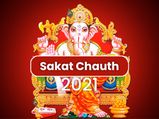 Sakat Chauth Vrat 2021: Muhurta, Rituals And Vrat Katha Of This Festival