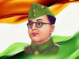 Parakram Diwas 2021: Inspiring Quotes And Slogans Of Netaji Subhas Chandra Bose