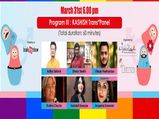 KASHISH TransFest Special On International Transgender Day Of Visibility On March 31