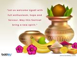 Ugadi 2023: Quotes, Wishes And Messages To Share With Your Loved Ones