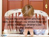 Brother’s Day 2023: Some Quotes, Messages And Wishes To Share 