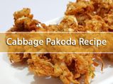 Cabbage Pakoda Recipe: How To Prepare It At Home