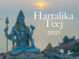 Hartalika Teej 2021: Date, Muhurta, Rituals And Significance Of This Festival