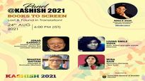 Filmmaker Mira Nair To Speak At Kashish Mumbai International Queer Film Festival 2021 Live On August 24