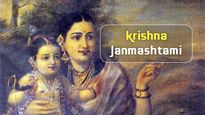 Krishna Janmashtami 2021: Ashtottara Shatanamavali Of Lord Krishna, 108 Names With Mantra To Chant