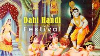 Dahi Handi: Greetings, Quotes, Whatsapp Messages, Images To Share On Krishna Janmashtami