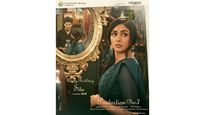 Mrunal Thakur As ‘Sita’ In Her Bottle-Green Saree From Her Latest Poster Leaves Us Intrigued 