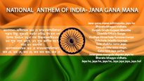 Independence Day 2023: National Anthem Of India 'Jana Gana Mana' Song Lyrics and Meaning in English
