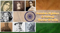 Independence Day 2023: 28 Indian Freedom Fighters Names List With Photo