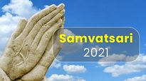 Samvatsari 2021: Micchami Dukaddam Wishes, Greetings And Messages To Share 
