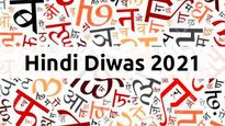 Happy Hindi Diwas 2021: Wishes, Greetings, Messages, Quotes, SMS, Status And Shayari