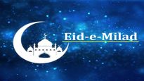 Eid-e-Milad-un-Nabi Mubarak: Greetings, Wishes, Status, Quotes, Messages And Images 