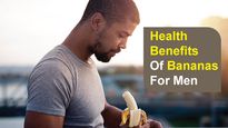 Amazing Health Benefits Of Banana For Men: Good For Heart, Sexual Problems And Hair Growth