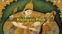 Kojagari Purnima 2022: Date, Time, Puja Vidhi And Significance 