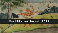 Kaal Bhairav Jayanti 2021: Date, Time, Puja Muhurat And Significance