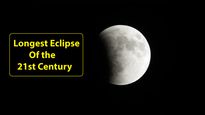 Lunar Eclipse 2021: Longest Eclipse Of The 21st Century On 19 November, When, Where And How to Watch
