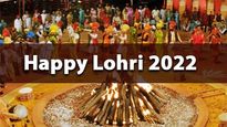Happy Lohri 2023: Wishes, Images, Quotes, Messages, Greetings, WhatsApp And Facebook Status 