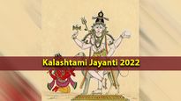 Kalashtami January 2022: Date, Time, Puja Rituals And Significance