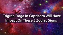 Makar Sankranti 2022: Trigrahi Yoga In Capricorn, Difficulties May Increase For These Zodiac Signs