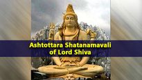 Mahashivratri 2022: Ashtottara Shatanamavali Or 108 Names of Lord Shiva
