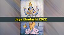 Jaya Ekadashi 2022:  Date, Time, History And Significance 