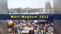 Masi Magham 2022: Date, Time, History And Significance 