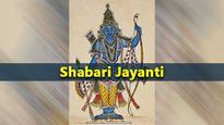 Shabari Jayanti 2022: Date, Time, History And Significance 