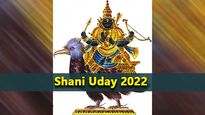 Shani Uday 2022: Luck Of These Zodiac Signs Will Rise After 24 February