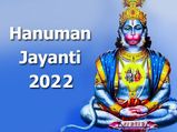 Hanuman Jayanti 2022: Muhurta, Rituals And Significance Of This Festival