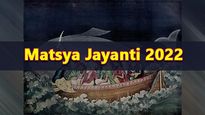 Matsya Jayanti 2022: Date, Time, Puja Rituals, History And Significance