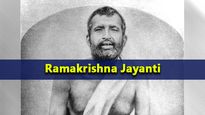 Ramakrishna Jayanti 2022: Wishes, Images, Quotes, SMS, Whatsapp Status, Greetings and Messages 