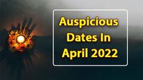 April Month 2022: Auspicious Dates For Marriage, Naamkaran, Property Purchase And More 